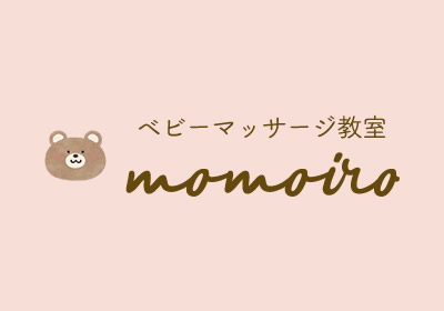 🌻7月のお知らせ – ̗̀ 📢💭