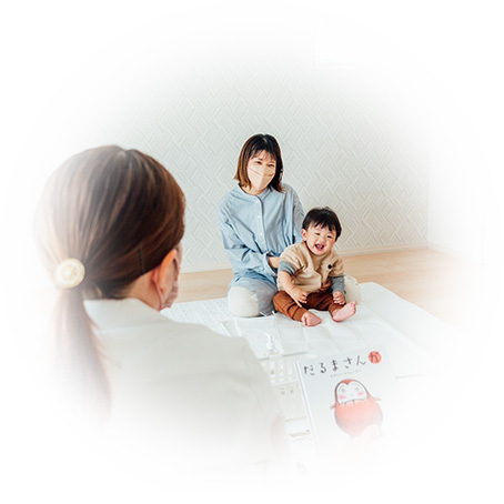 親子の絆を深め、育児の不安を解消し 毎日心にゆとりのある日々へ...♡