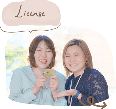License
